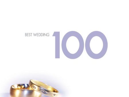 100 BEST SERIES - 100 BEST WEDDING CLASSICS (CD) Supply