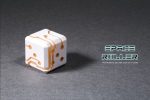 Space Roller Dice - Orange Glow White Finish Space Roller Dice Online